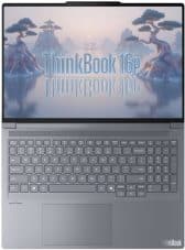 thinkbook 16p g6 IAX 2025 2