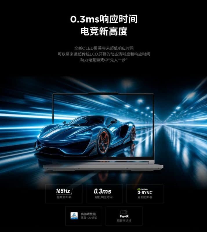 Lenovo Legion Y7000X 2026 8 914x1024