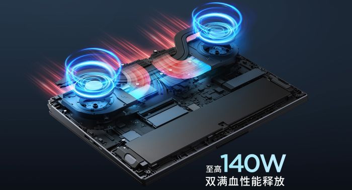 lecoo gt16 2026 1